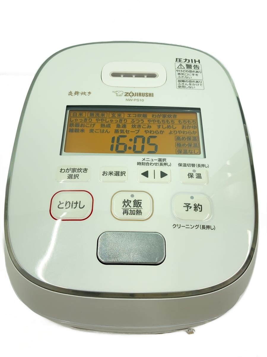 楽天市場】炊飯器 nw-ps10の通販