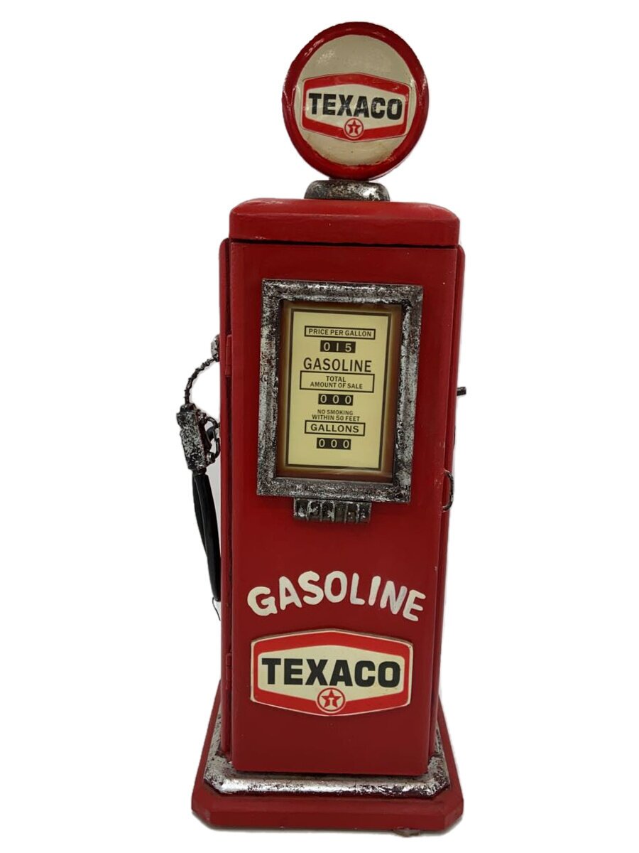 【中古】TEXACO◆インテリア雑貨/ガスポンプ マルチキャビネット【インテリア小物・日用雑貨】