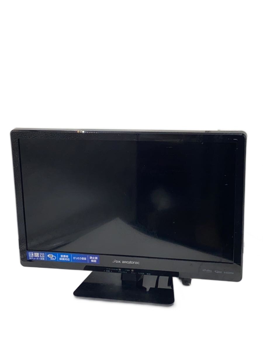【中古】DXアンテナ◆薄型テレビ LVW196T [19インチ]//【家電・ビジュアル・オーディオ】