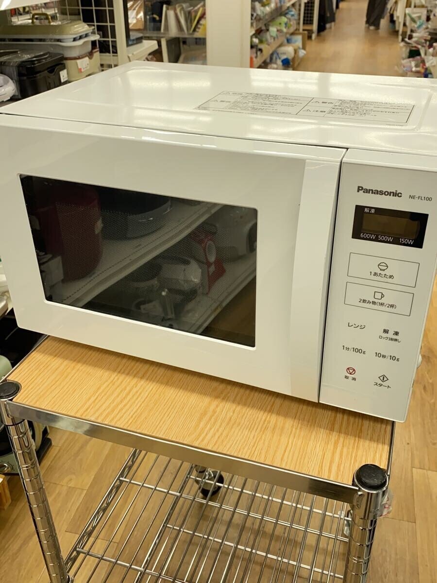 楽天市場】ne-fl100 パナソニック(電子レンジ・オーブンレンジ 楽天市場】ne-fl100 パナソニック(電子レンジ・オーブンレンジ