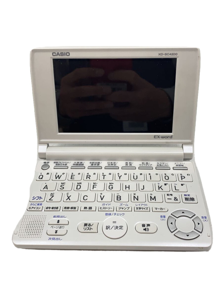 楽天市場】xd-sc4200 casioの通販 楽天市場】xd-sc4200 casioの通販