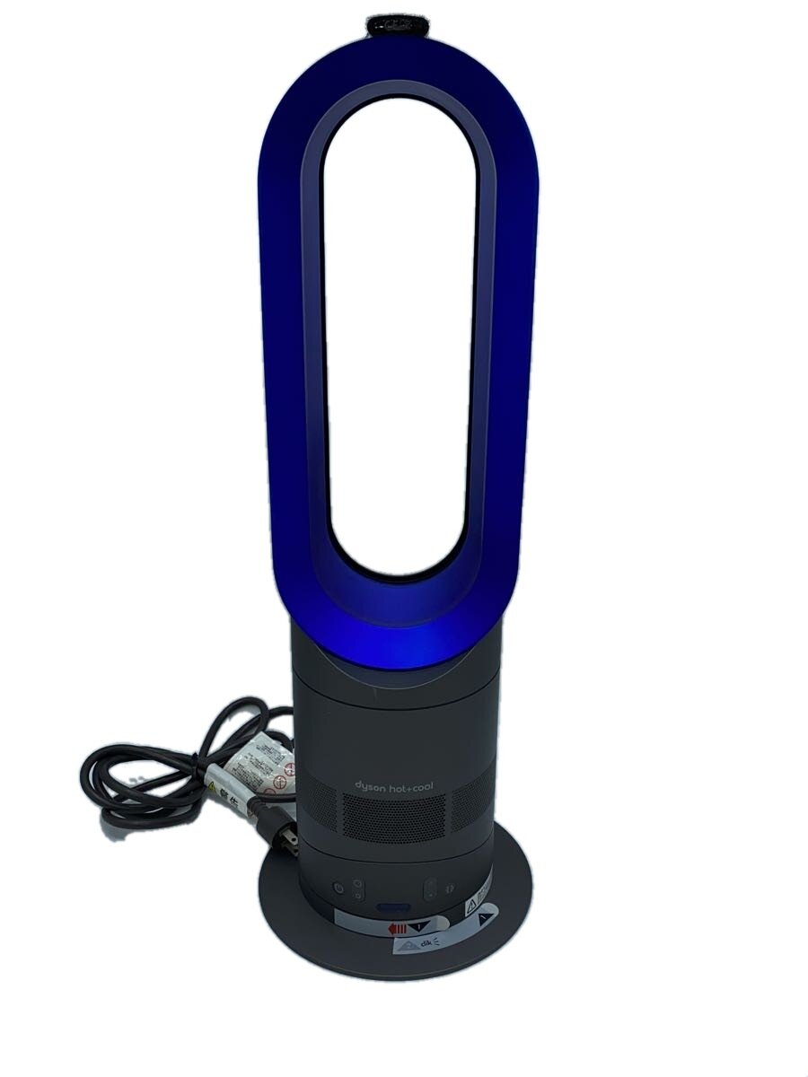 楽天市場】Dyson AM05の通販