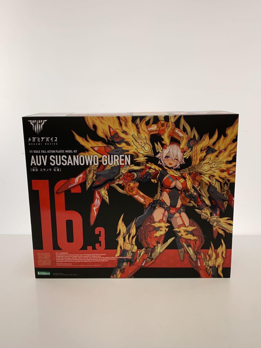 【ブランド】KOTOBUKIYA 【ブランドカナ】コトブキヤ 【型番】 【程度】S 【カラー】 【キーワード】　　 2024/06/20 セカンドストリート伊勢小俣店 【1977】【中古】KOTOBUKIYA◆プラモデル/アニメ・コミック/メガミデバイス ブランド KOTOBUKIYA 型番 カラー 実寸（cm） 【プラモデル】 幅：40 / 高さ：33 / 奥行：12.5 【その他】 その他サイズ：/ 商品は　セカンドストリート伊勢小俣店の店頭にて販売しております。商品に関するお問合わせは、お電話(TEL:0596-20-5335)にて、問合わせ番号：2319772439948をお伝えください。 配送方法やお支払い方法に関するお問い合わせは、サポートセンターまでご連絡をお願いします。 ※お電話の対応は営業時間内のみとなります。お問い合わせフォームでお問い合わせの際はご注文番号をご記入下さい この商品に関する出品店舗からのコメント 外箱未開封のお品物でございます。店頭に陳列しているお品物のため、掲載時と状態が異なる場合がございます。ご了承の上お買い求めくださいませ。ほかにもご不明な点がございましたらお気軽にお問い合わせくださいませ。