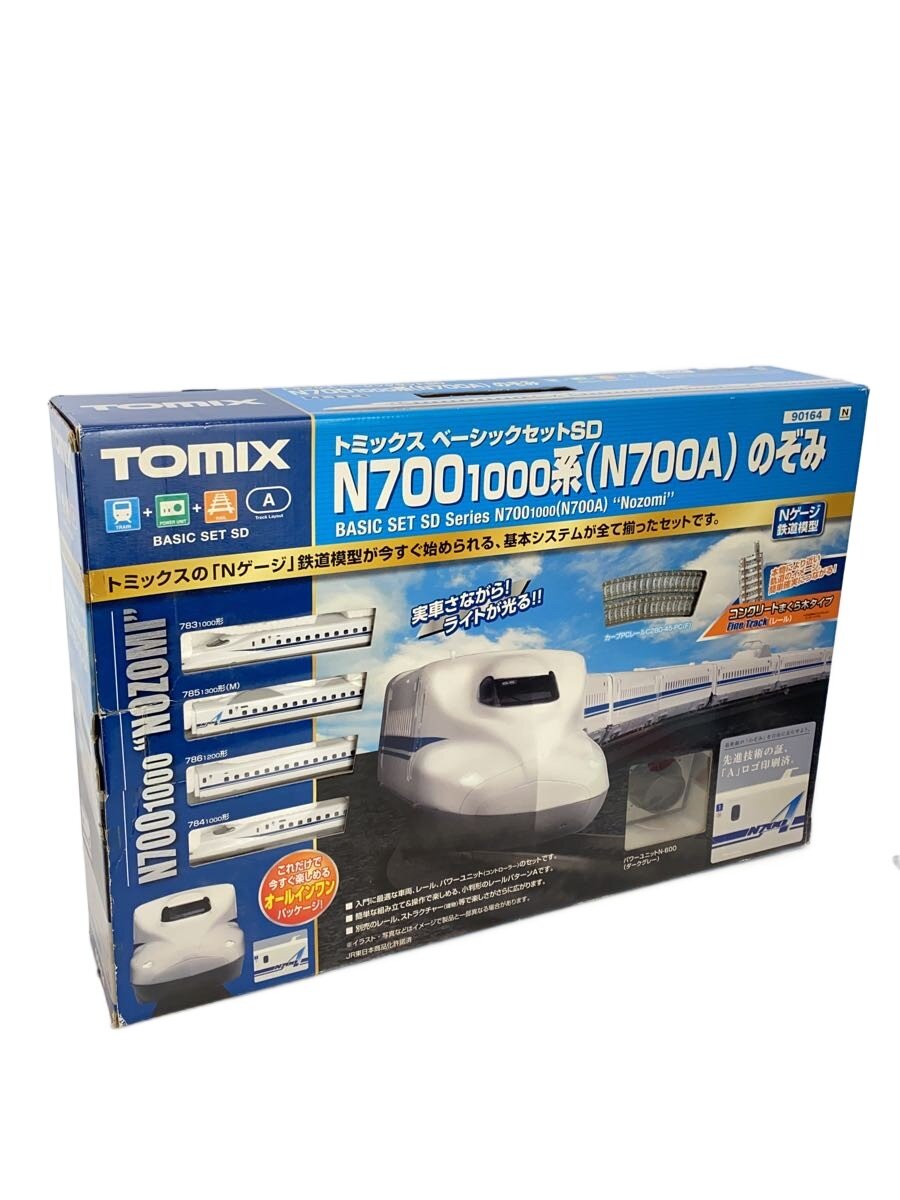 楽天市場】tomix ベーシックセット n700aの通販