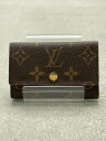 【ブランド】LOUIS VUITTON【ブランドカナ】ルイヴィトン【型番】M62630【程度】A【サイズ】【メインカラー】ブラウン【素材・生地】レザー【キーワード】　　2024/03/18セカンドストリート東大阪店 【2856】【中古】LOUIS VUITTON◆ミュルティクレ6_モノグラム_BRW/レザー/BRWブランドLOUIS VUITTON型番M62630カラーブラウン柄総柄素材・生地レザー>色・素材についてサイズ>サイズ表示について実寸【ウォレット】 縦：7 / 横：10.5 / 厚み：2 【その他】 その他サイズ：/商品は　セカンドストリート東大阪店の店頭にて販売しております。商品に関するお問合わせは、お電話(TEL:06-6730-7260)にて、問合わせ番号：2328563594001をお伝えください。配送方法やお支払い方法に関するお問い合わせは、サポートセンターまでご連絡をお願いします。※お電話の対応は営業時間内のみとなります。お問い合わせフォームでお問い合わせの際はご注文番号をご記入下さい