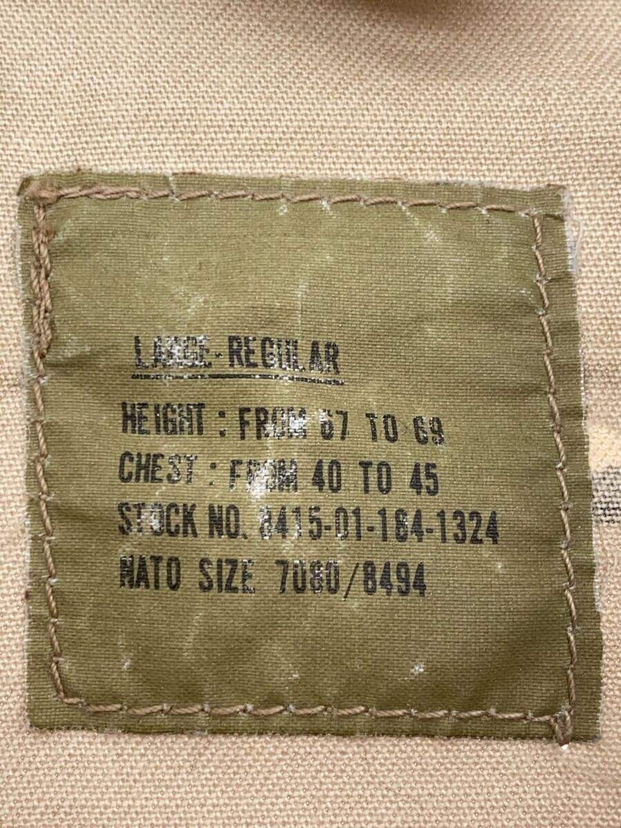 【中古】URBAN SURPLUS製レプリカ/デザートカモ_BDUジャケット/L/ベージュ/カモフラ【メンズウェア】