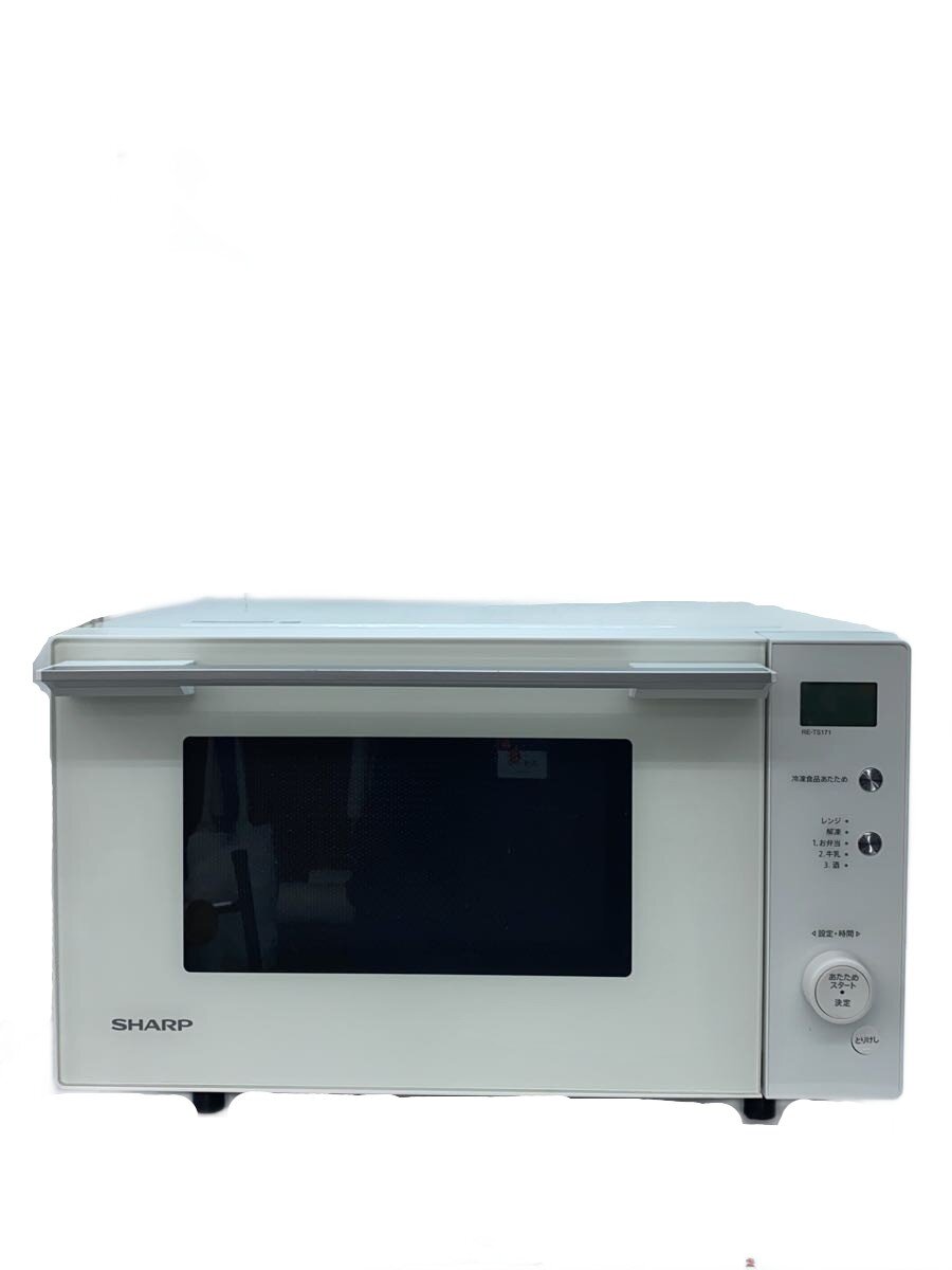 楽天市場】re－ts171の通販