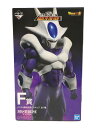 【中古】BANDAI SPIRITS◆フィギュア 一番くじ ドラゴンボール BACK TO THE FILM F賞 クウラ最終形態【ホビー】