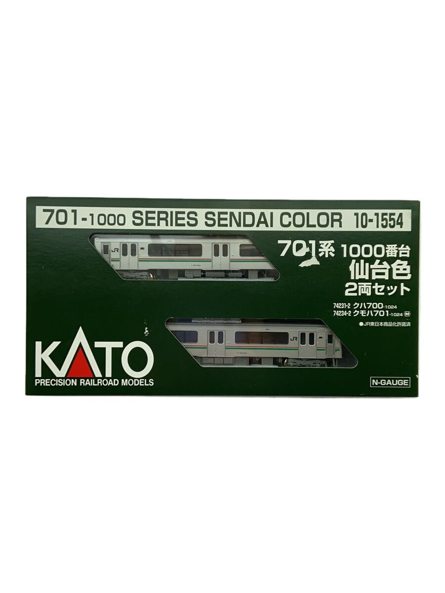 【中古】KATO◆701系1000番台 仙台色 2両セット/10-1554【ホビー】