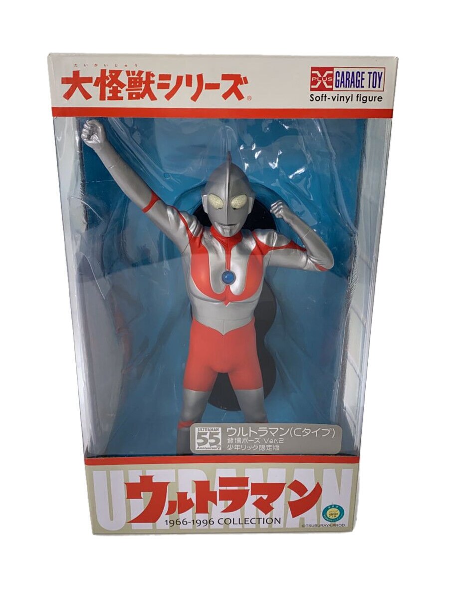 【中古】フィギュア/特撮フィギュア【ホビー】