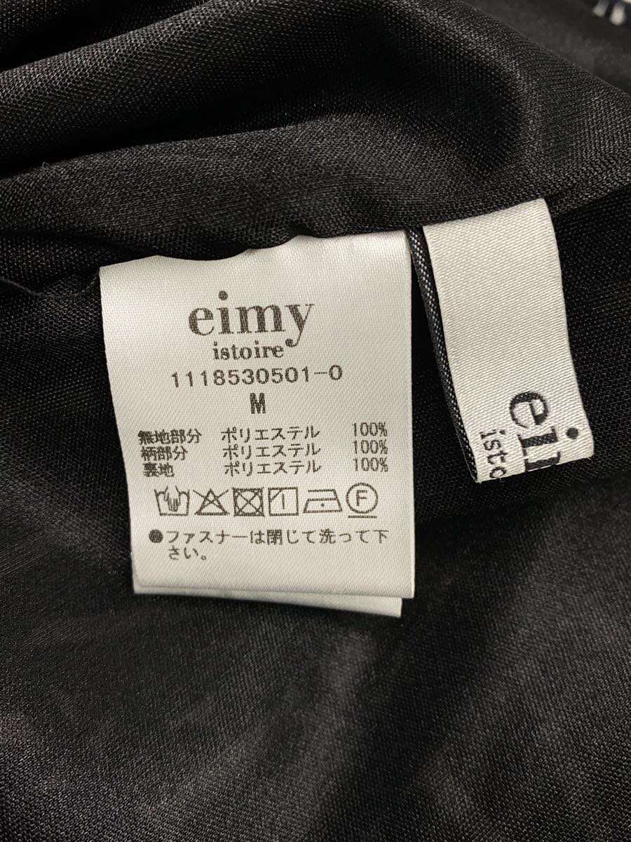 【中古】eimy istoire◆オールインワン/M/ポリエステル/BLK/総柄【レディースウェア】