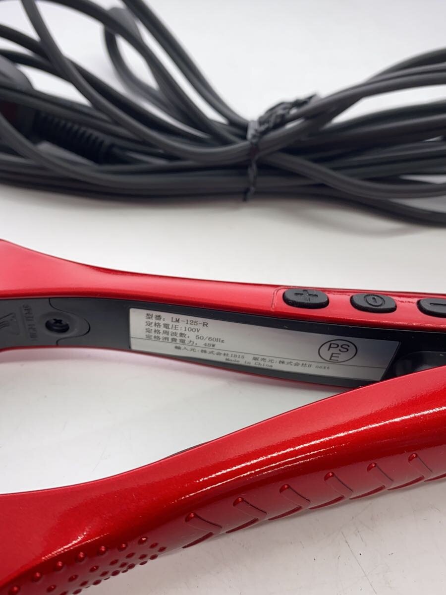 【中古】ドライヤー・ヘアアイロン/LM-125-R【家電・ビジュアル・オーディオ】