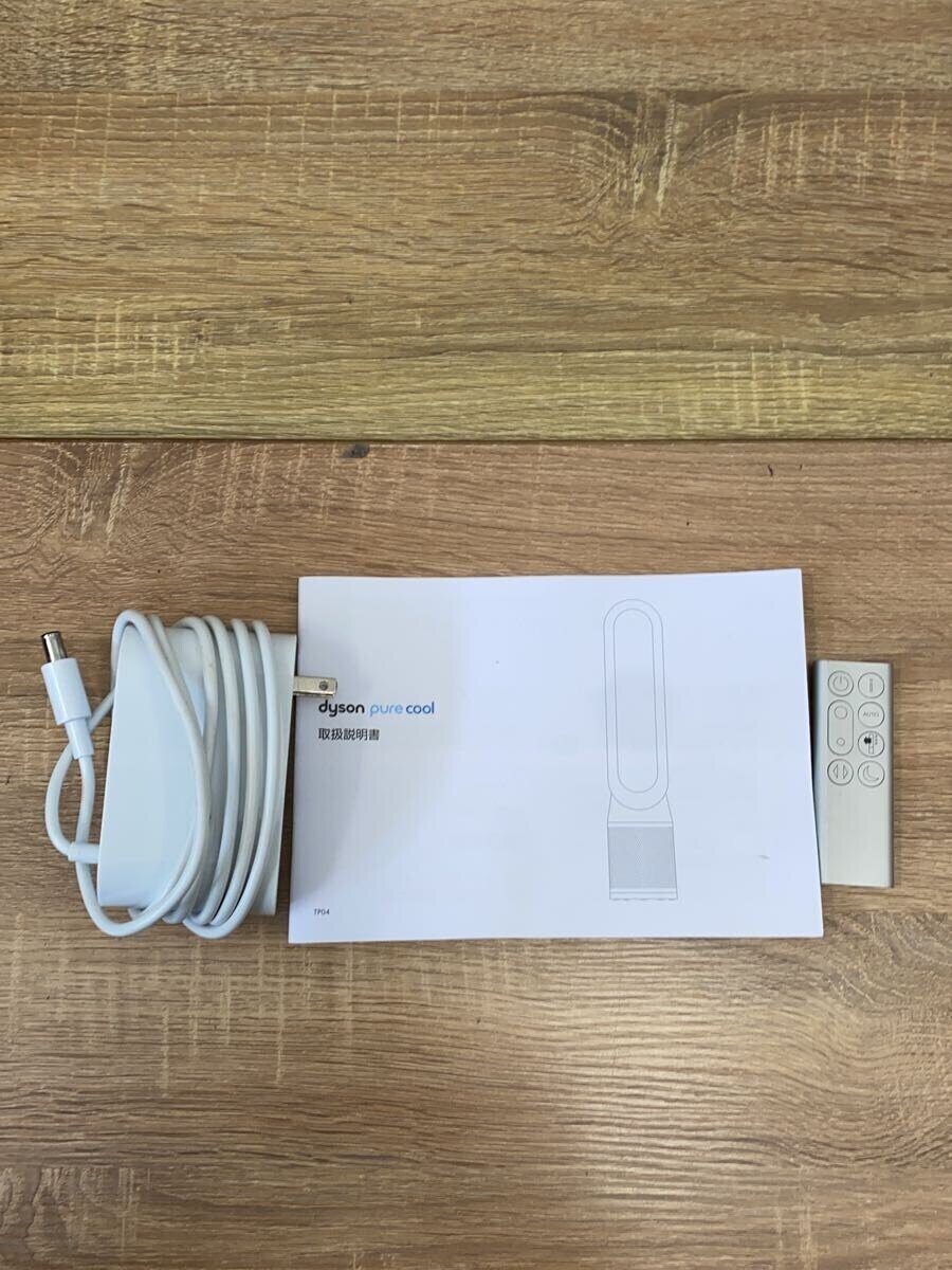 【中古】dyson◆扇風機・サーキュレーター Dyson Pure Cool TP04WS [ホワイト/シルバー]【家電・ビジュアル・オーディオ】 3