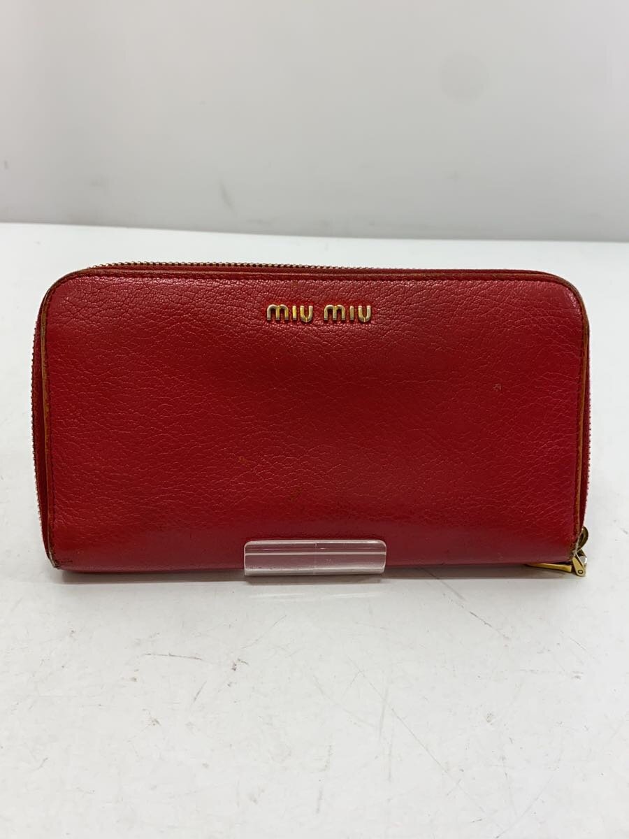 【中古】MIU MIU◆長財布/--/PNK/無地/レディース【服飾雑貨他】