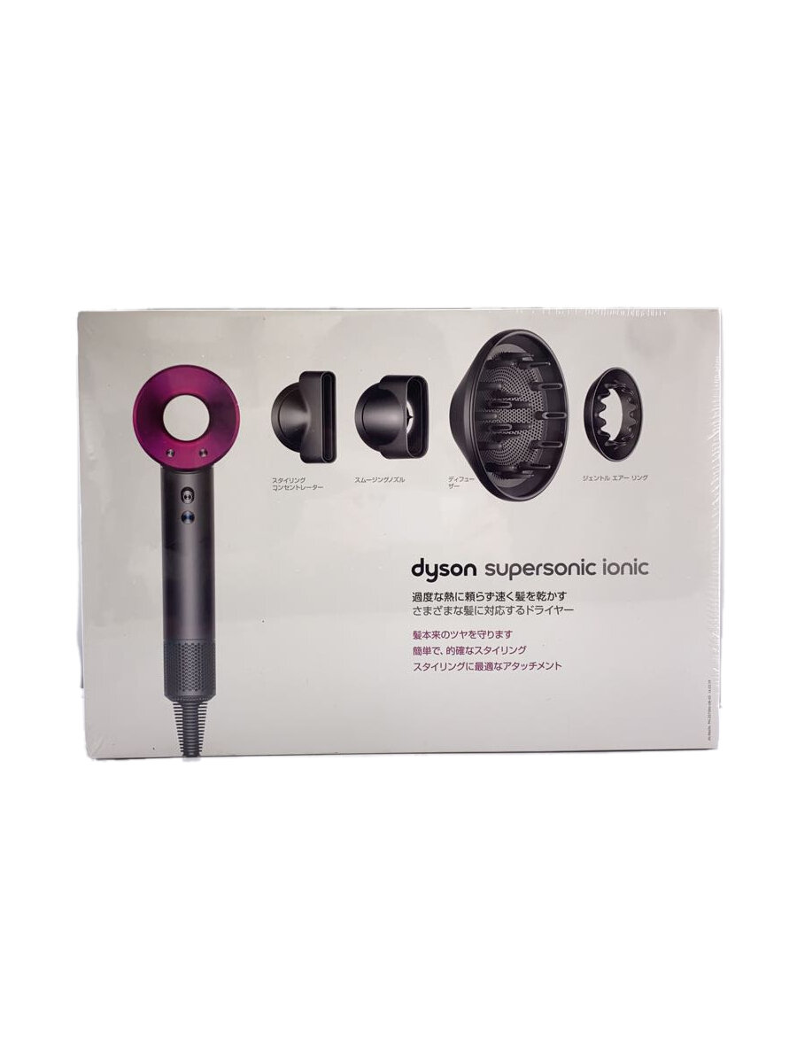 楽天市場】dyson supersonic ionic hd03 ulf iifの通販 楽天市場】dyson supersonic ionic hd03 ulf iifの通販