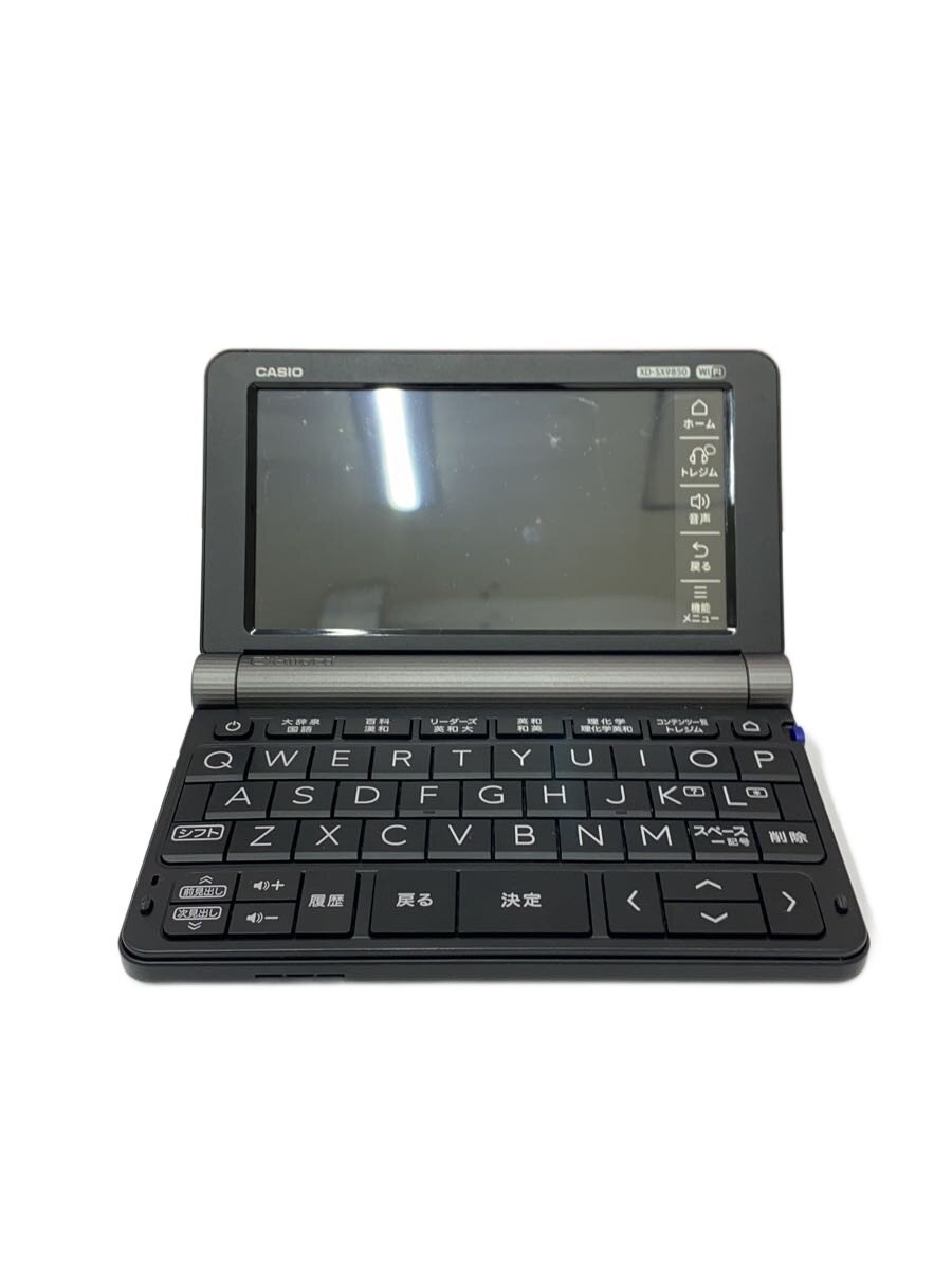 【中古】CASIO◆電子辞書 エクスワード XD-SX9850【家電・ビジュアル・オーディオ】