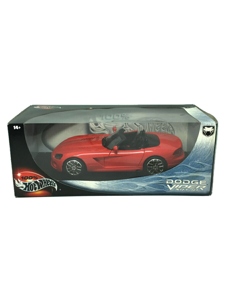 yÁzHot Wheels~jJ[/SLVyzr[z