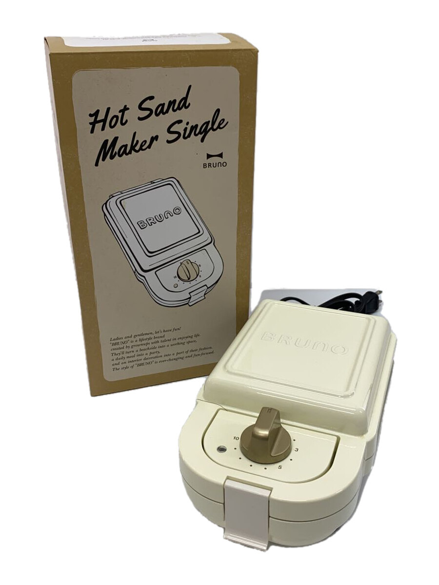 【中古】BRUNO◆ホットサンドメーカー シングル BOE043-WH [ホワイト]【家電・ビジュアル・オーディオ】(2)