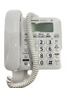 【中古】Panasonic◆電話機 VE-GD27DL-W【家電・ビジュアル・オーディオ】