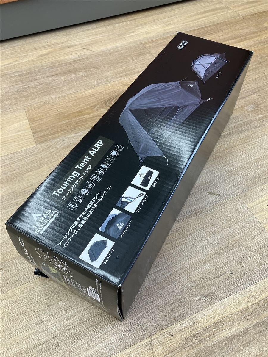 楽天市場】ツーリングテント alrp タラスブルバの通販 楽天市場】ツーリングテント alrp タラスブルバの通販