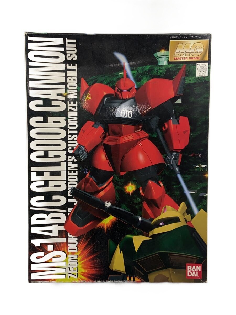 製品画像：24位