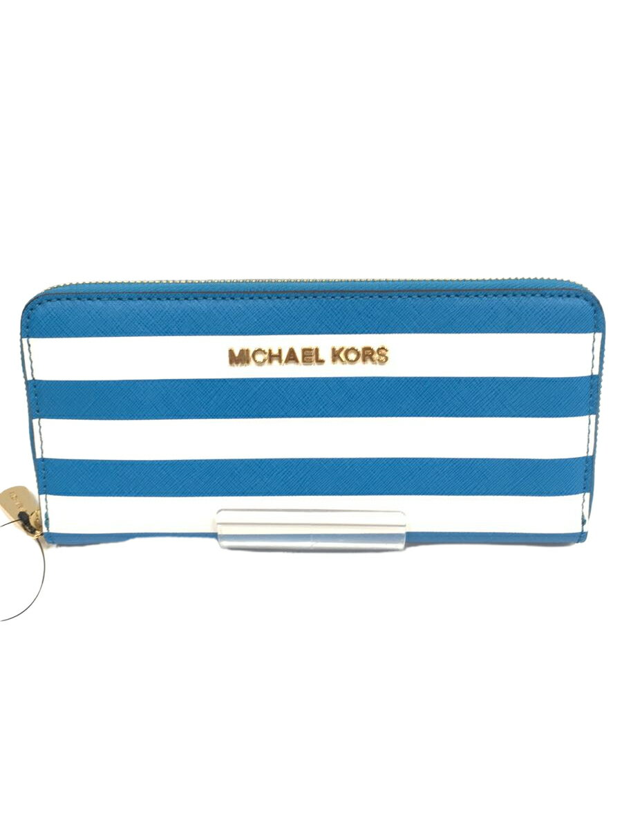 【中古】MICHAEL KORS◆長財布/--/ブルー/ボーダー/レディース/32S4GVSZ3R【服飾雑貨他】