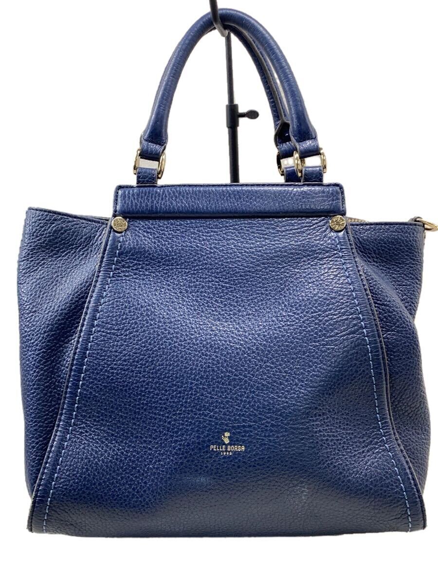 新着】【中古】PELLE BORSA(ペレボルサ) ショルダーバッグ ストラップ 