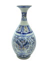 【中古】CHUDAUCJSC/壷・花瓶【インテリア小物・日用雑貨】