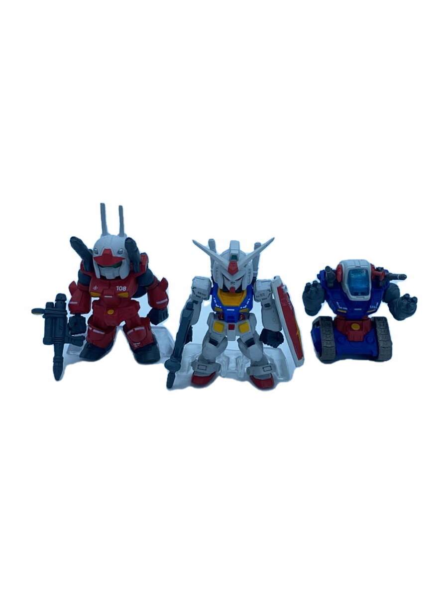 楽天市場】連邦軍3体セット ガンダムの通販