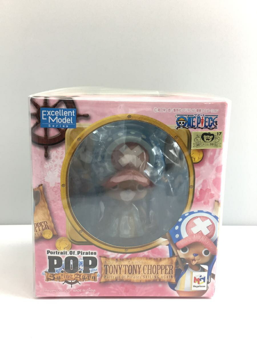 【中古】Mega House◆フィギュア/ONE PIECE/Portrait.Of.Pirates SAILING AGAIN【ホビー】