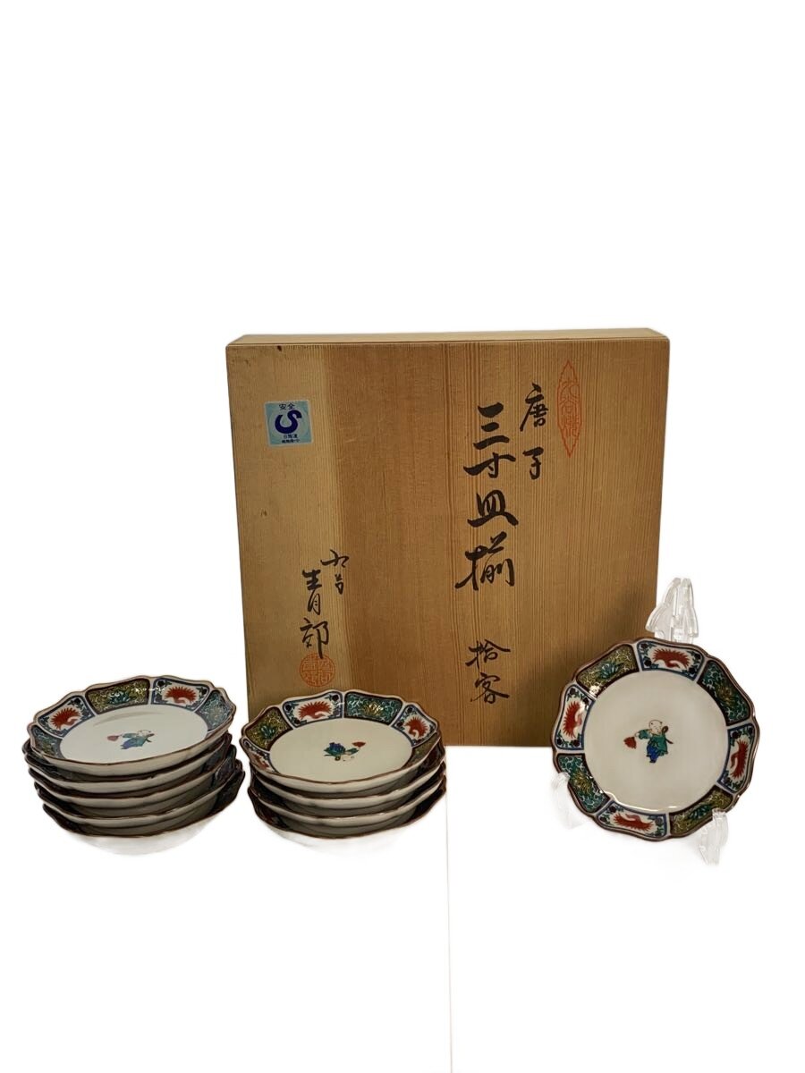 楽天市場】唐子 九谷焼（食器｜食器・カトラリー・グラス）：キッチン