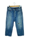 【中古】MADISONBLUE◆ワイドパンツ/1/デニム/IDG/MB224-3001/CRASHED SAROUEL PT DENIM【レディースウェア】