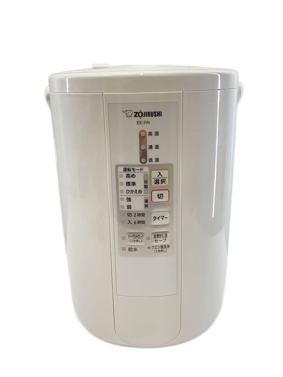 楽天市場】象印 加湿器 ee-rn50の通販