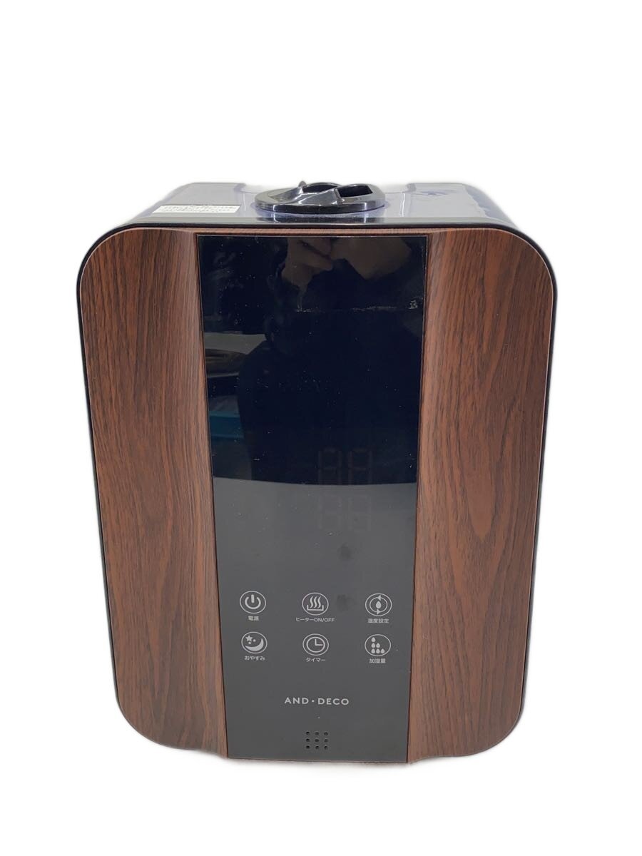 【中古】MODERN DECO◆加湿器 htjs-007j//【家電・ビジュアル・オーディオ】