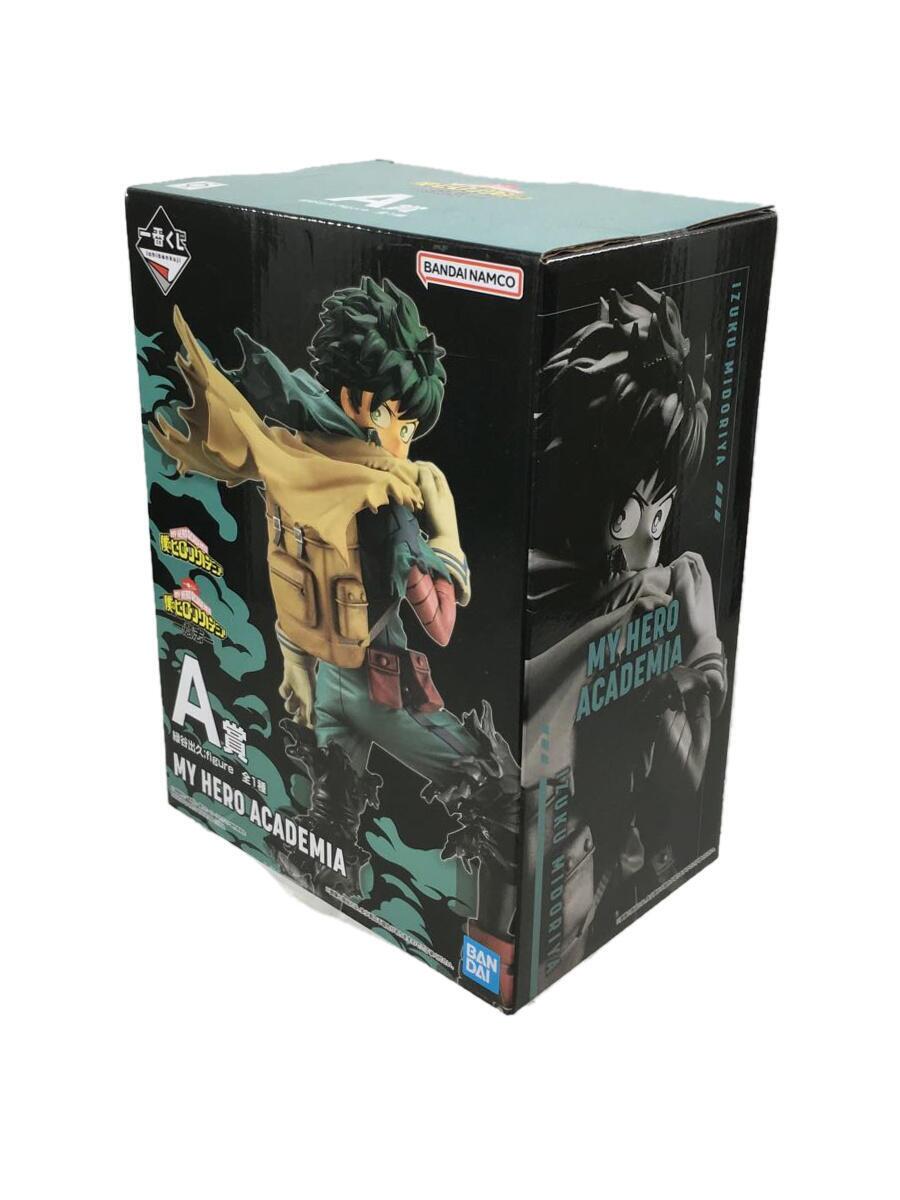 【中古】BANDAI SPIRITS◆フィギュア/コミック&アニメ【ホビー】