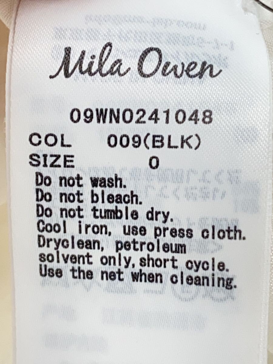 【中古】Mila Owen◆ロングスカート/0/レーヨン/BLK/無地/09WN0241048/3セット//【レディースウェア】 jumblestore-38636300 2nd STREET 楽天市場店 サンプル画像3