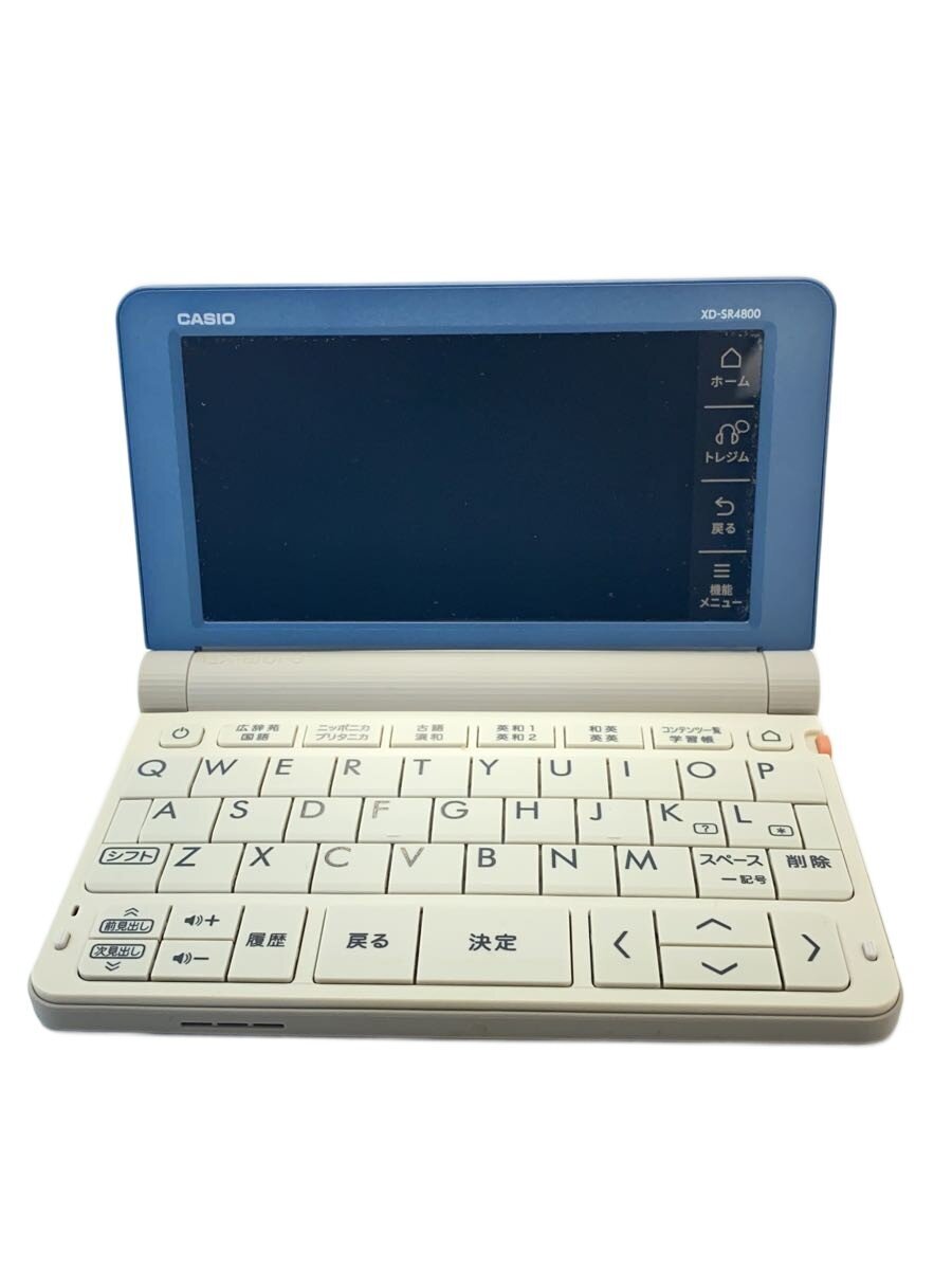 【中古】CASIO◆CASIO/電子辞書 エクスワード XD-SR4800BU [ブルー]【家電・ビジュアル・オーディオ】