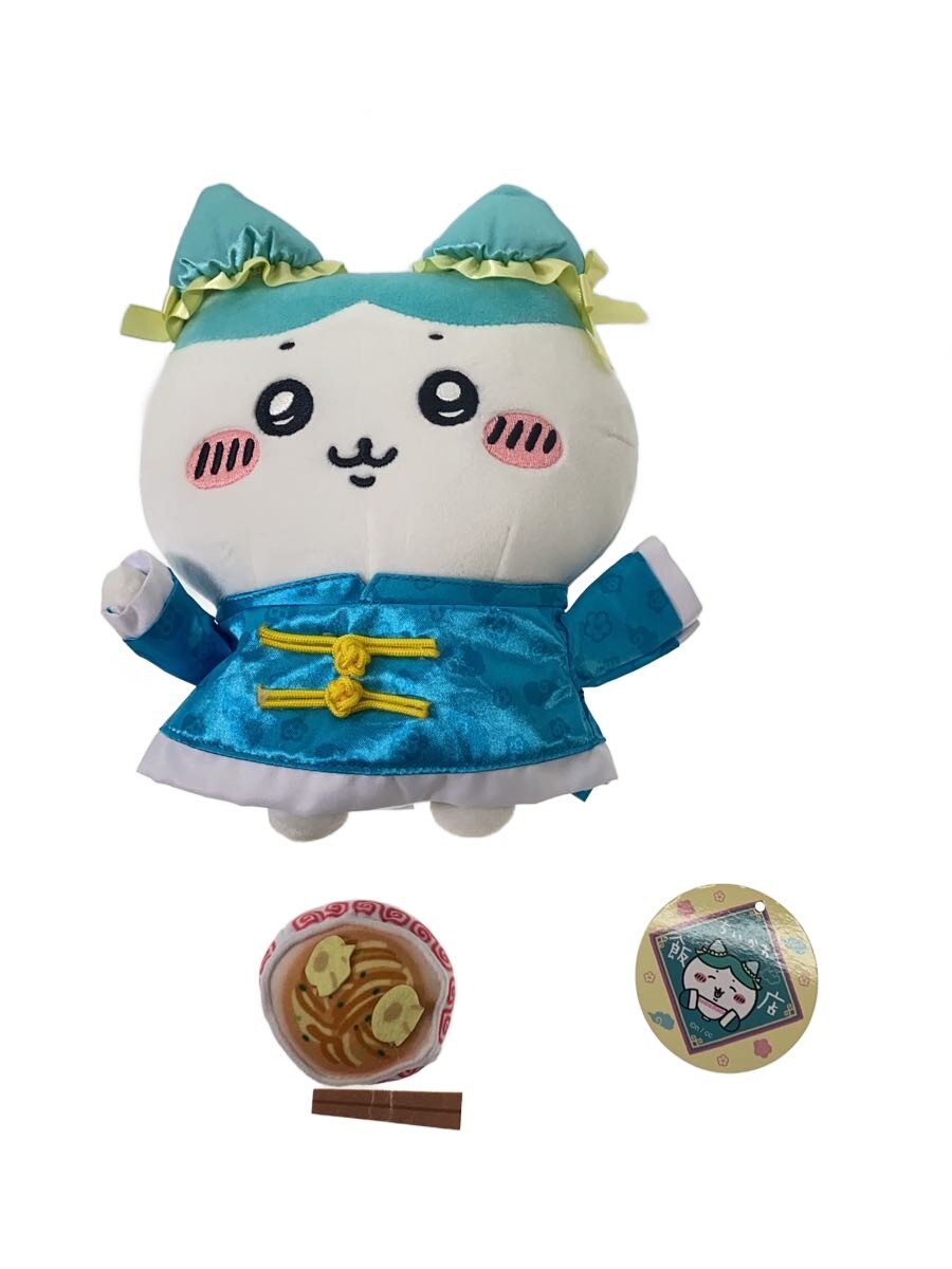 [중고] 하치와레 치이카와 밥점 내래(라이라이) 봉제인형 S[취미]