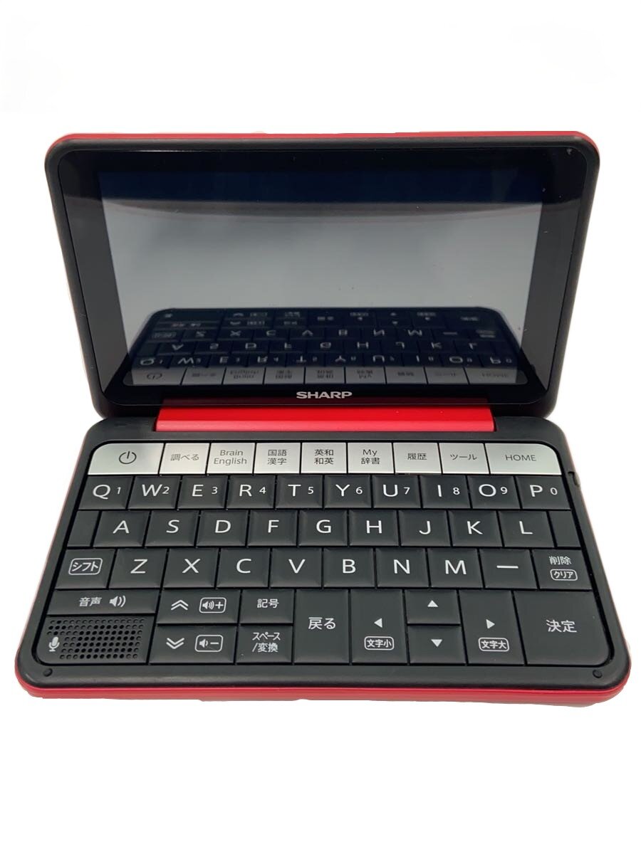【中古】SHARP◆電子辞書 Brain PW-SH4【家電・ビジュアル・オーディオ】