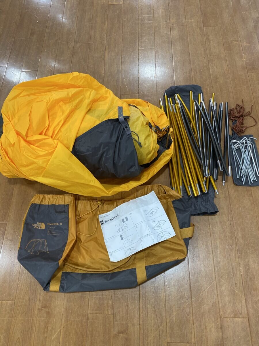 楽天市場】ワオナ4の通販 楽天市場】ワオナ4の通販
