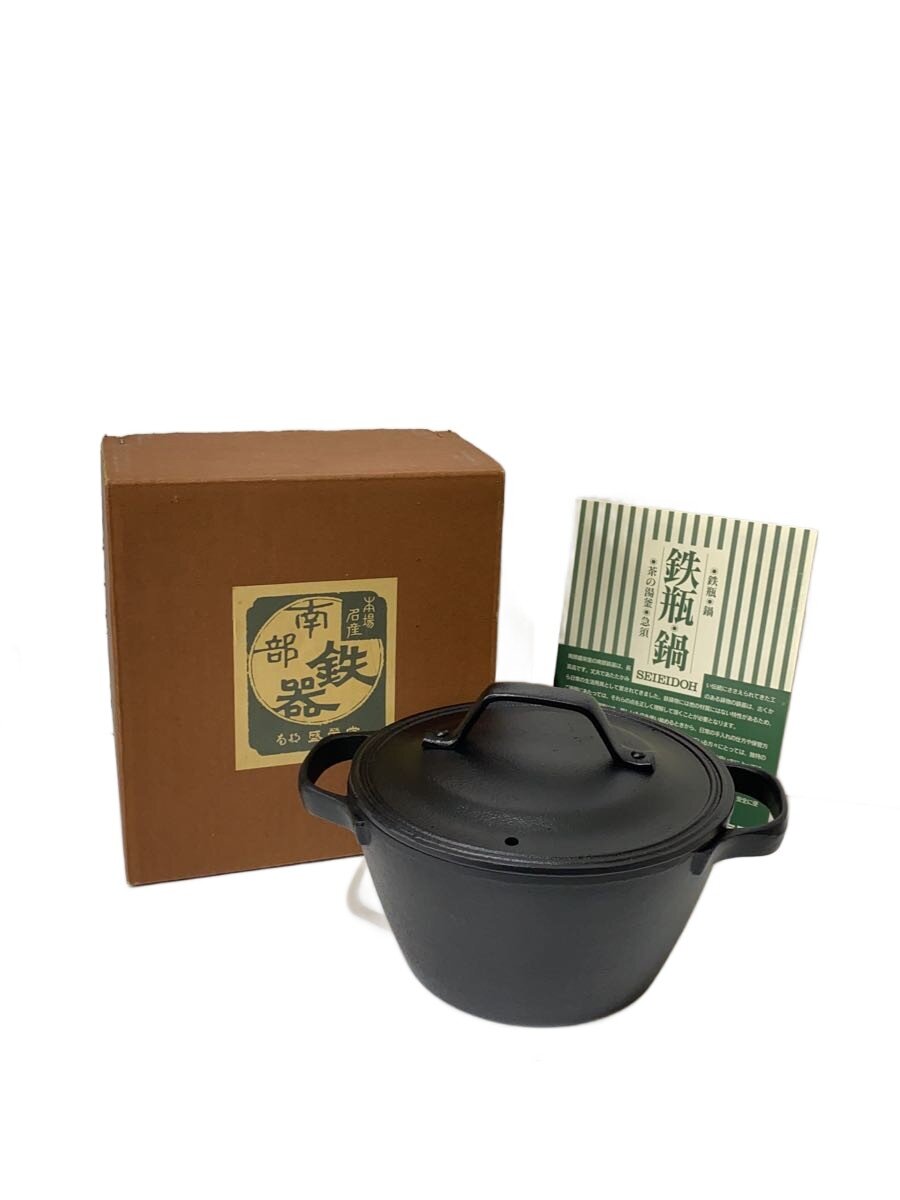 【中古】南部盛栄堂(OIGEN)◆南部鉄器/鍋/COOK・TOP/丸小/BLK/CT-5【キッチン用品】