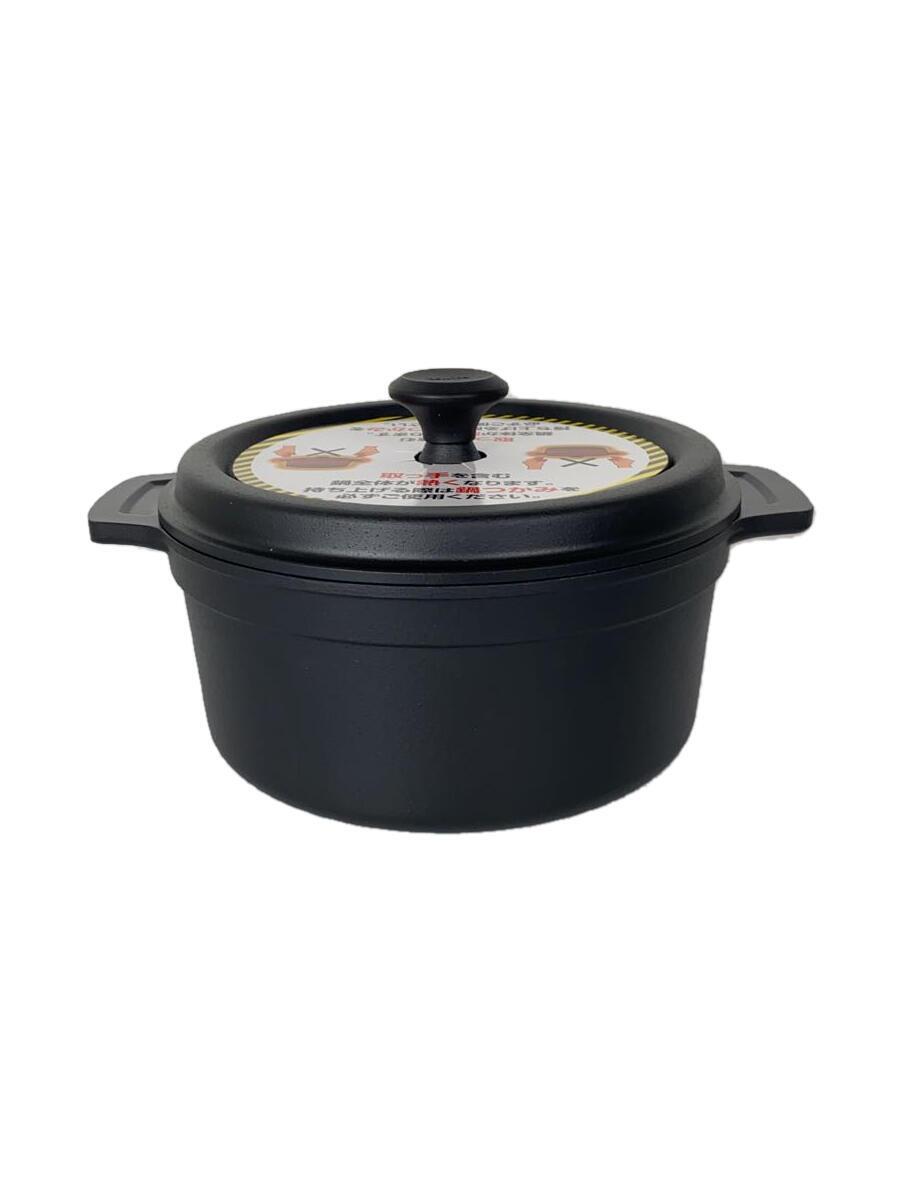 【中古】アーネスト◆ベルフィーナ/THE PRIME/無水調理パン/23cm/3.2L/鍋/ブラック/A-77636【キッチン用品】