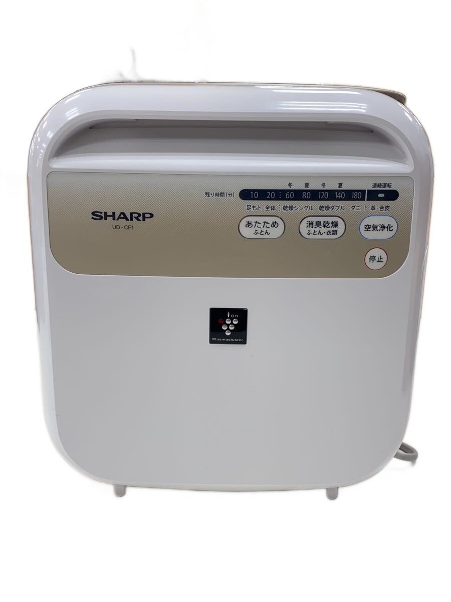 【中古】SHARP◆布団乾�