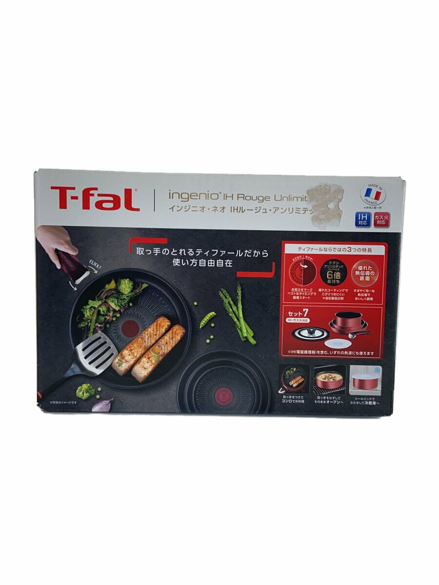 【中古】T-fal◆鍋/7点セット【キッチン用品】