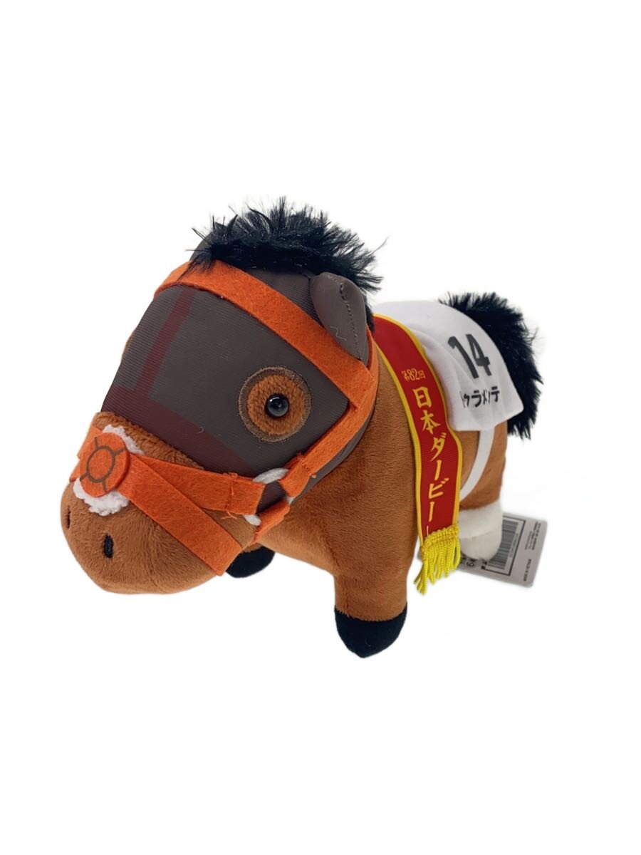 楽天市場】ドゥラメンテの通販