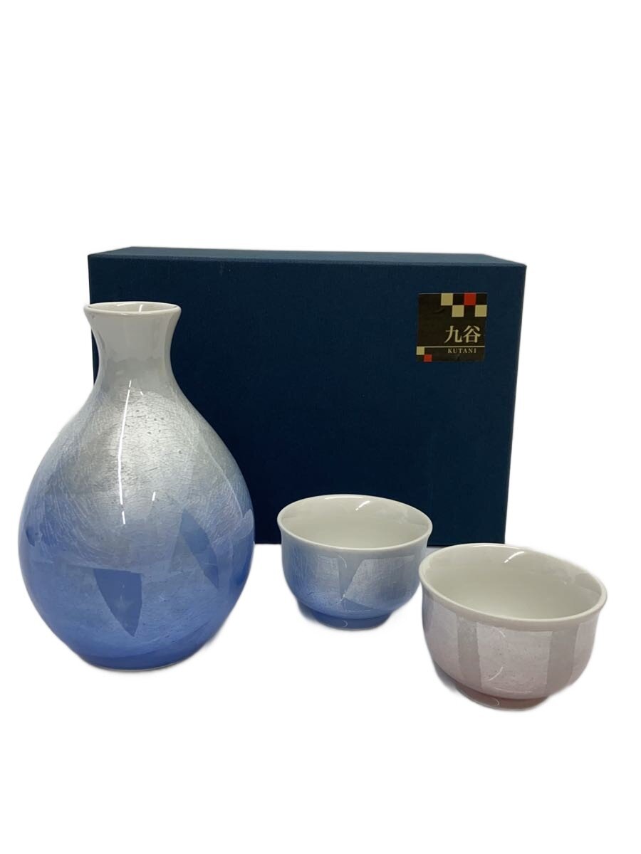 【中古】和食器その他/九谷焼/YG-50//【キッチン用品】