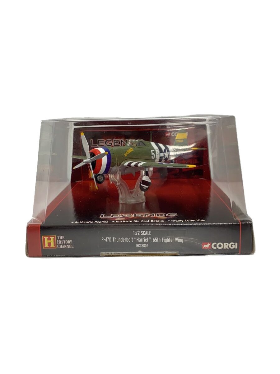 【中古】Corgi◆フィギュア/P-47D【ホビー】