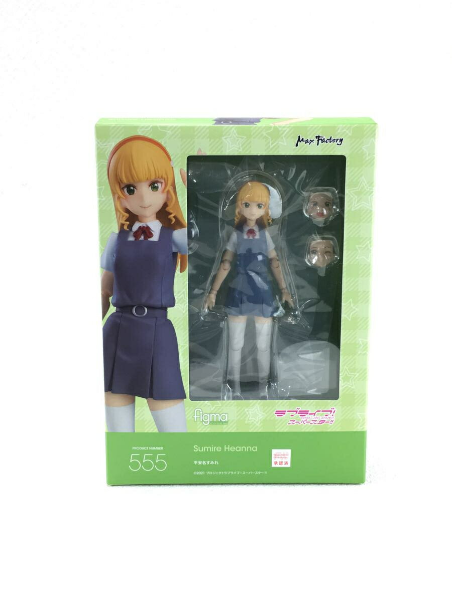 【中古】GOOD SMILE COMPANY◆フィギュア/コミック&アニメ/555【ホビー】