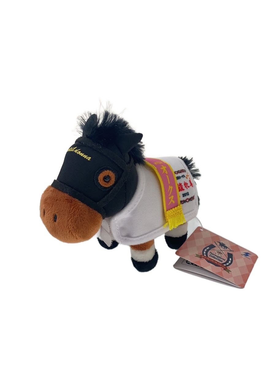 楽天市場】サラブレッドコレクション馬服マスコットボールチェーンの通販