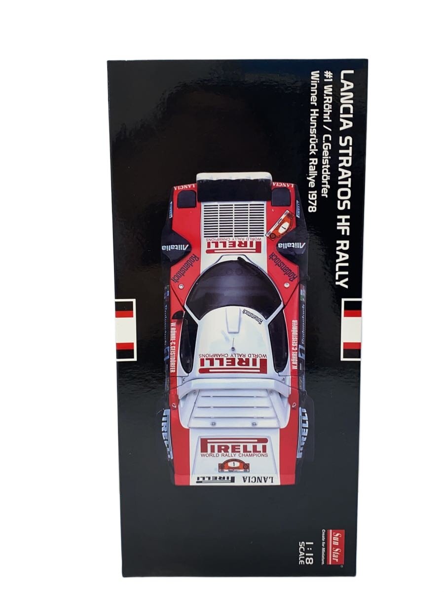 Rakuten - 【中古】サンスター◆ミニカー/Lancia ランチア Stratosストラトス HF ラリーモンテカル【ホビー】